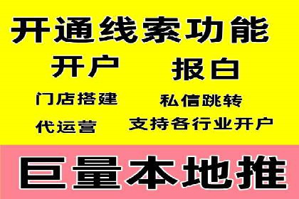 百度SEO推广公司案例解析：实战优化技巧全解读